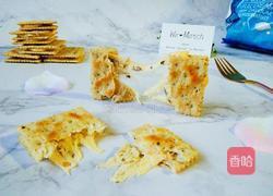 海苔牛扎饼的做法图解15