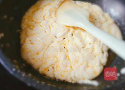 海苔牛扎饼的做法图解5