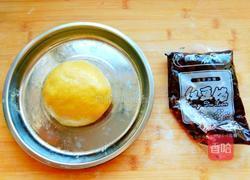 油炸糕的做法图解4