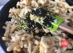 牛扎糖沙琪玛的做法图解17