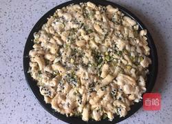 牛扎糖沙琪玛的做法图解18