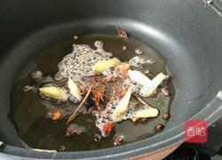 素食干锅虾的做法图解4