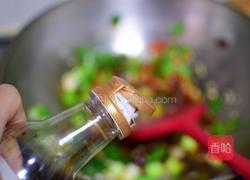 香辣花甲的做法图解7