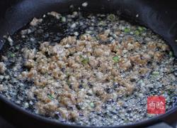红烧肉末豆腐的做法图解3