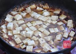 红烧肉末豆腐的做法图解5