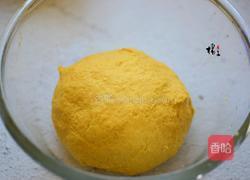 南瓜面包子的做法图解1