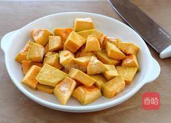 酒酿南瓜小汤圆的做法图解1