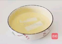 脆皮炸鲜奶的做法图解6