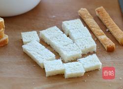 焗烤蓝莓吐司布丁的做法图解1