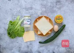 Illustration of how to make tuna cheese sandwich 1