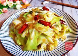 酸辣手撕包菜的做法图解8