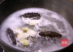 海参小米粥的做法图解3