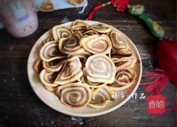 自制猫耳朵的做法图解12