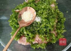 芹菜猪肉馅的做法图解7