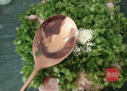 芹菜猪肉馅的做法图解9