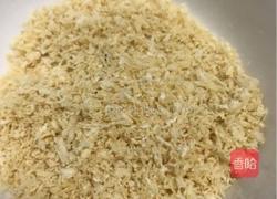 雪花豆腐的做法图解3