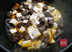 双色豆腐的做法图解8