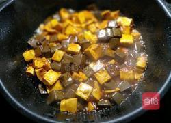 双色豆腐的做法图解9