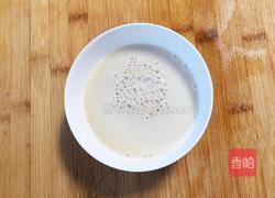 干菜肉包的做法图解1