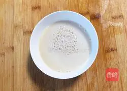 Illustration of how to make Dried Vegetable and Meat Buns 1