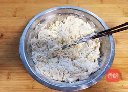 干菜肉包的做法图解2