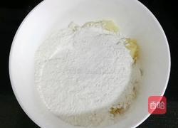 甜椒土豆饼 (宝宝辅食)的做法图解6