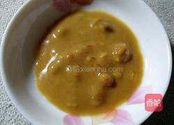 素炒南瓜的做法图解3