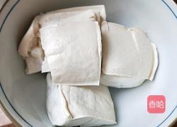 雪菜烧豆腐的做法图解1