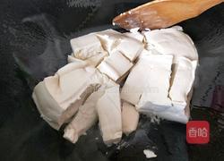 雪菜烧豆腐的做法图解4
