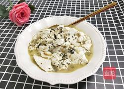 雪菜烧豆腐的做法图解7