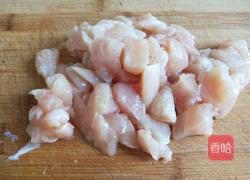 麻辣鸡丁的做法图解2