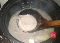 香辣豆豉牛肉酱的做法图解3