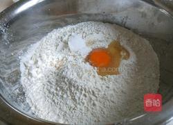 北京特色 花样豆沙包的做法图解1