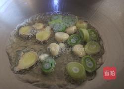 ＃沈阳＃红烧鸡翅根的做法图解3