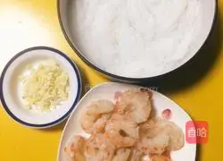 Illustration of how to make garlic vermicelli and shrimp (shrimp vermicelli stew) 1