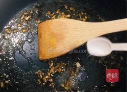 蒜蓉粉丝虾仁（虾仁粉丝煲）的做法图解4