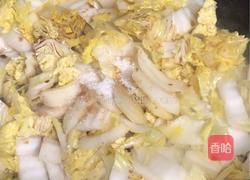 川菜－糖醋白菜的做法图解6