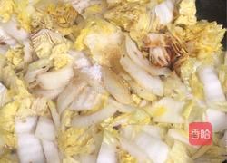 川菜－糖醋白菜的做法图解7