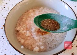 血肠的做法图解8