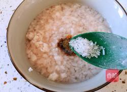 血肠的做法图解9