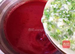 血肠的做法图解14