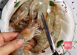 蒜蓉粉丝蒸虾的做法图解2