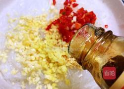 蒜蓉粉丝蒸虾的做法图解16