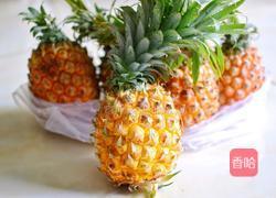 糖水菠萝的做法图解1