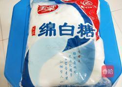 自制红豆馅的做法图解6