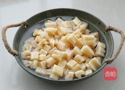 糖醋藕丁的做法图解2