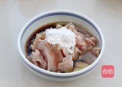 苦瓜炒肉片的做法图解1