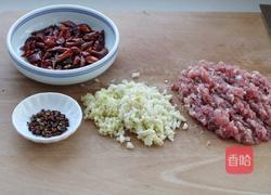 干煸四季豆的做法图解2