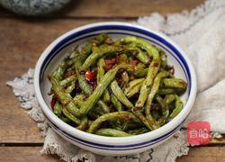 干煸四季豆的做法图解8
