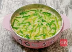 鸡蛋芙蓉面线 (宝宝辅食）的做法图解11